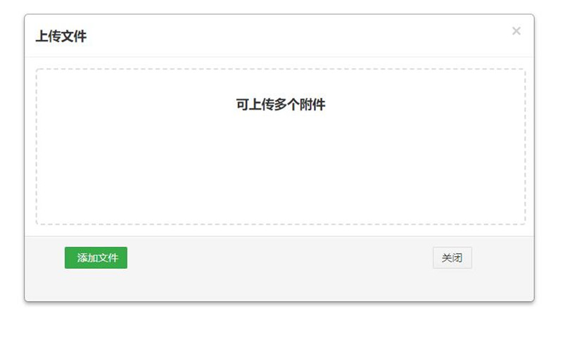 1566520777681400.jpg 下载管理上传文件详情_副本.jpg